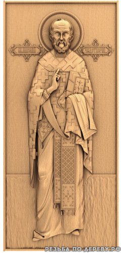 Резная икона Николай Чудотворец #2 из дерева